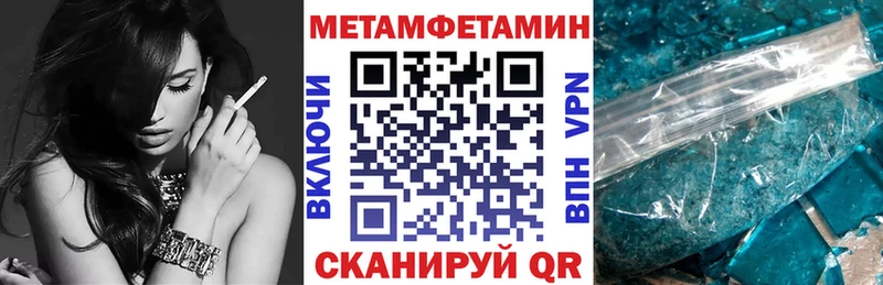Amphetamine Розовый  даркнет сайт  Дивногорск 