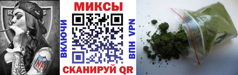 Бутират буратино  как найти закладки  Дивногорск 