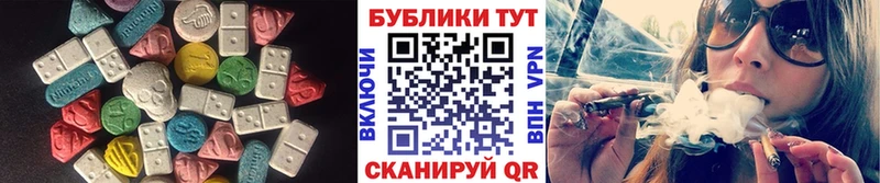 купить   блэк спрут ссылка  ЭКСТАЗИ бентли  Дивногорск 