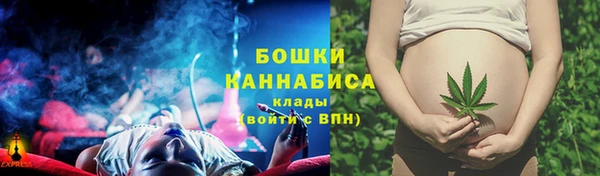 альфа пвп VHQ Богданович