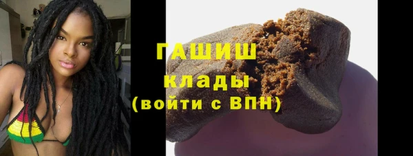 хмурый Богородск
