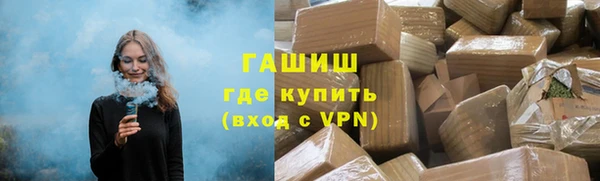 СК Бугульма