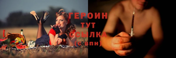mdpv Долгопрудный