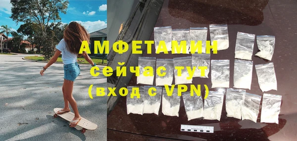 хмурый Богородск