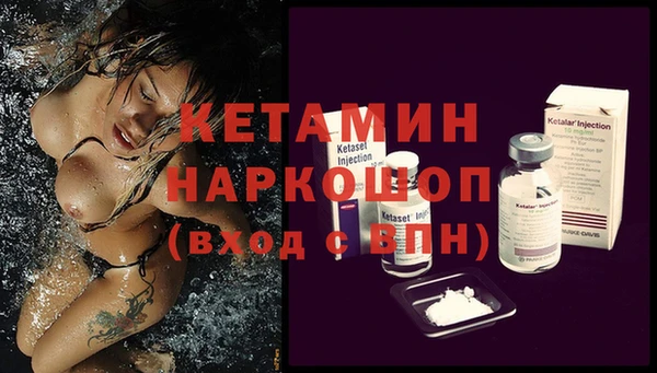СК Бугульма