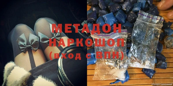 герыч Богородицк
