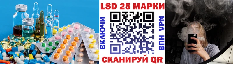 ЛСД экстази ecstasy  Дивногорск 